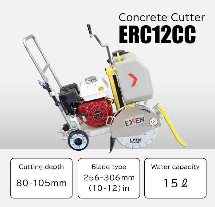 head02_ERC12CC_eng